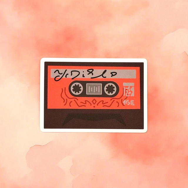 Red Cassette Tape