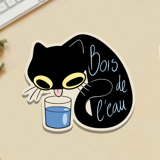 Sticker - Bois de l’eau