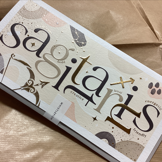 Blank Star Sign - Sagittarius WF