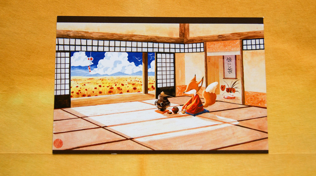 La cérémonie du thé