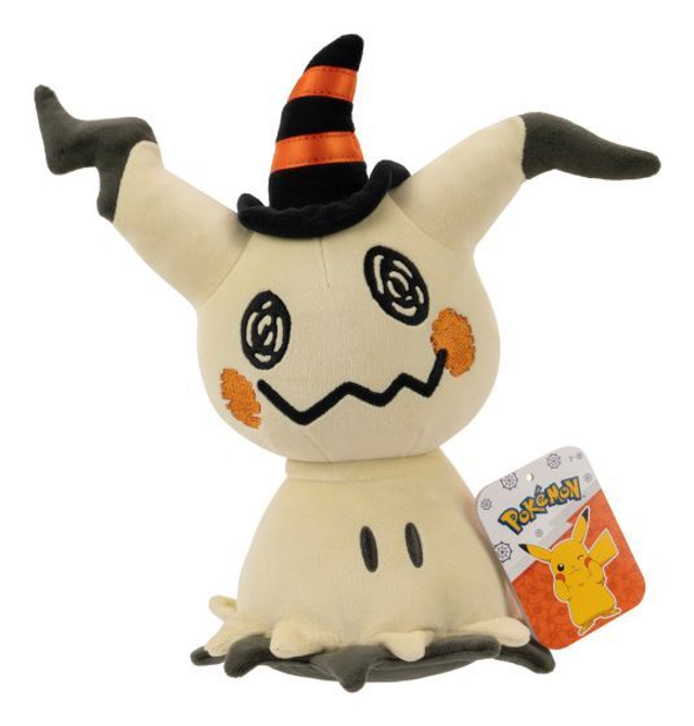 Pokemon: Halloween Mimikyu Plush