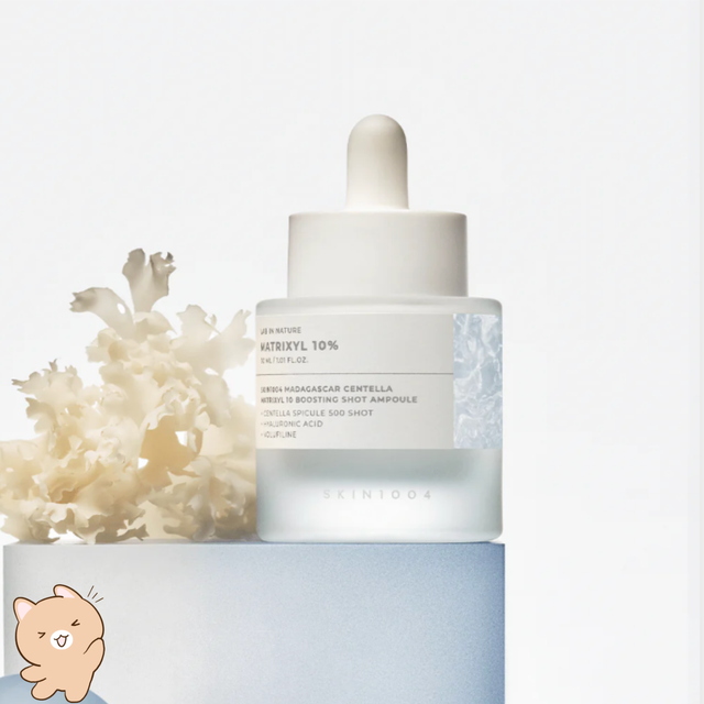 SKIN1004 Madagascar Centella Matrixyl 10 Boosting Shot Ampoule