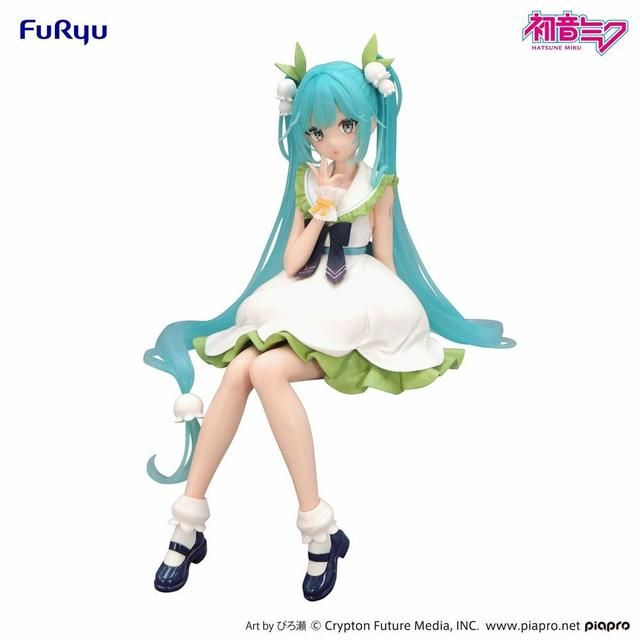 Hatsune Miku: Noodle Stopper Figure -Flower Fairy Lily Of The Valley