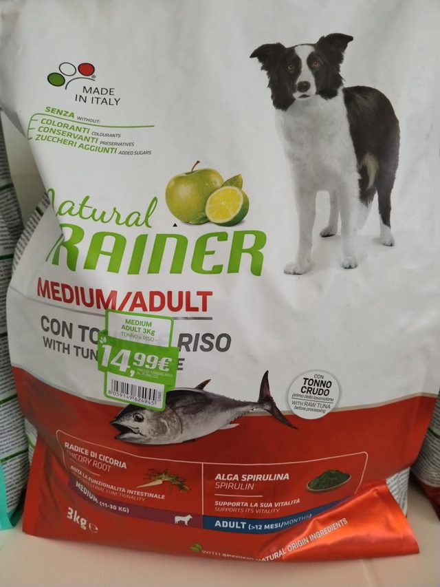 Natural Trainer Medium/Adult