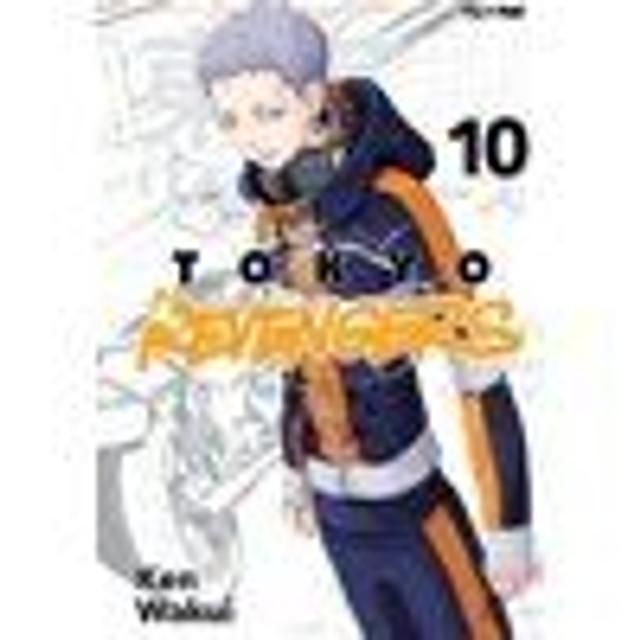 Ken Wakui Tokyo Revengers (Vol. 10) (Paperback)