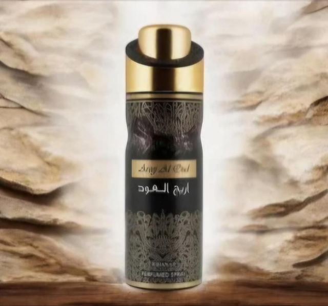 PARFUM DÉODORANT AREEJ AL OUD DE CHEZ RIHANAH
