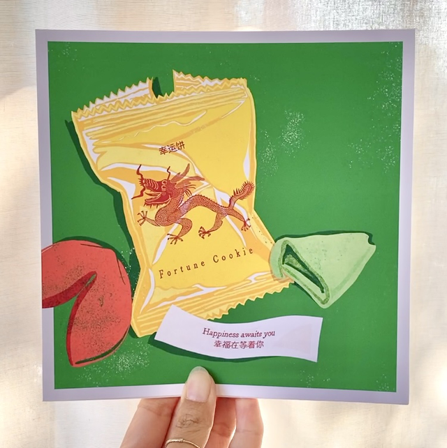 Fortune Cookie - Happiness awaits you