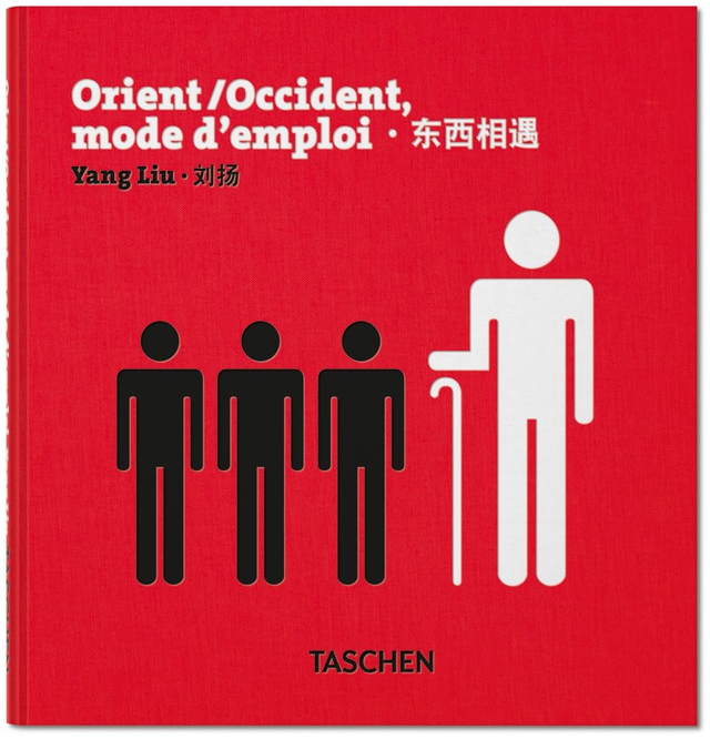 Yang Liu. Orient/Occident. Mode d’emploi