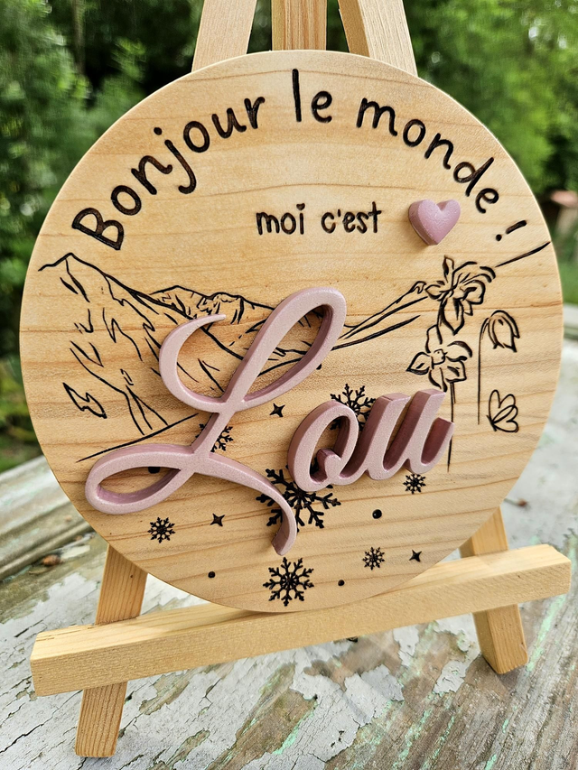 Disque Naissance => SUR COMMANDE