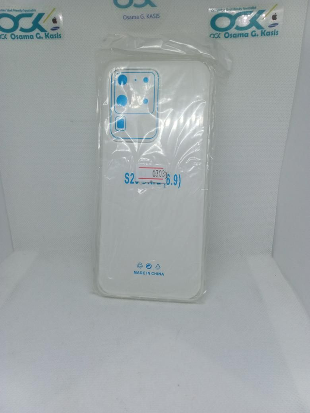 *0303- S20 Ultra Silikon Handyhülle 