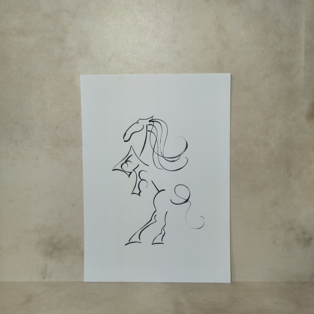 Carte "Cheval de soie"
