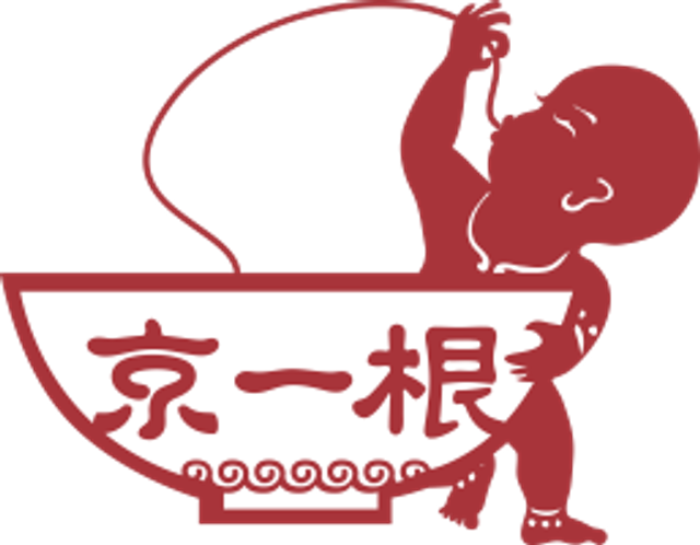 Jing Yi Gen Sweet Potato Vermicelli