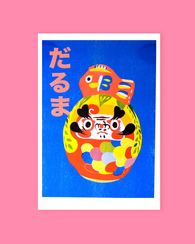 Les jouets folkloriques du Japon. Affiche imprimée en risographie Daruma