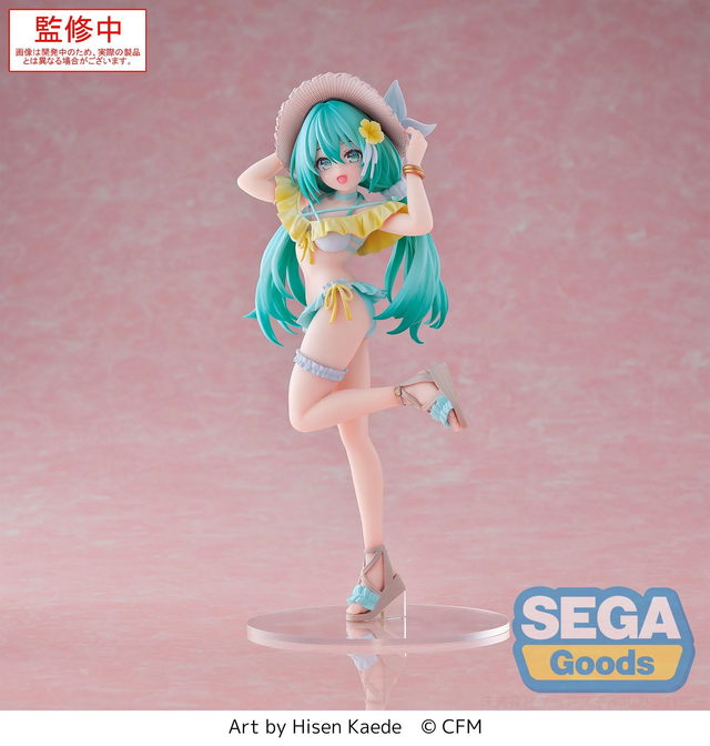 Hatsune Miku "Conceptual Series" - Statua Luminasta 21cm 🎤✨
