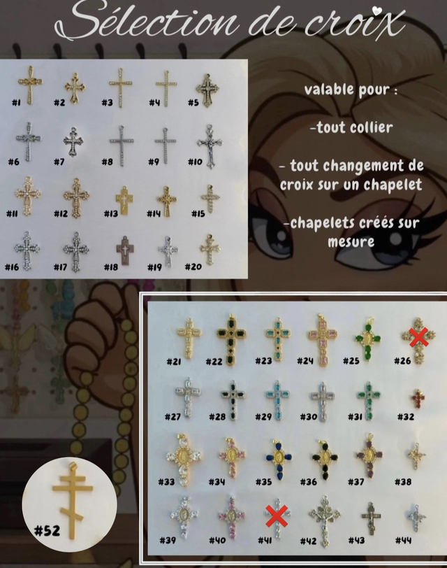 Dizainier à personnaliser🪡