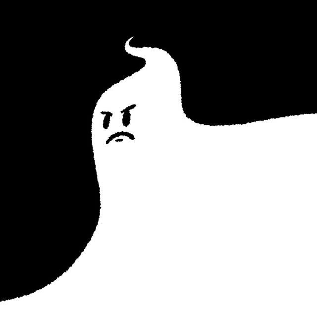 Ghost 2