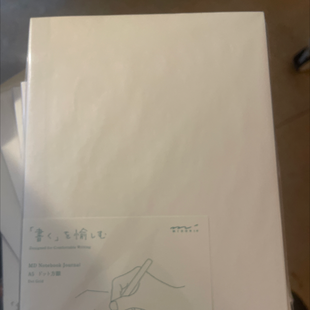 MD Notebook A5 Journal Blank/ Dot / Grid