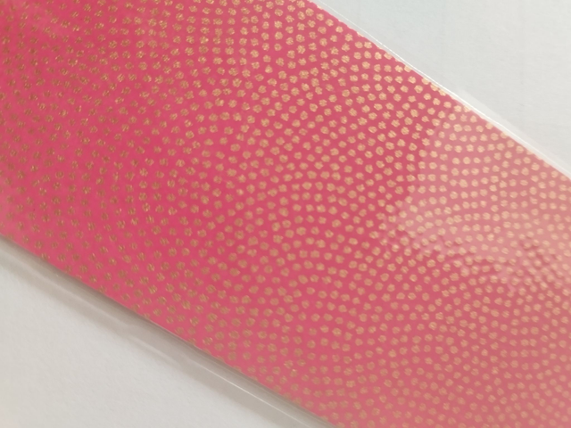 Marque-page en papier japonais – Élégance, couleur et poésie