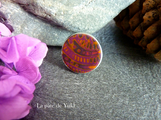 Bague - Archipel de galaxie