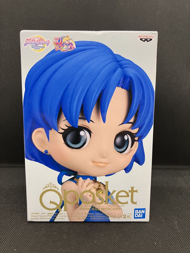 Qposket-PRETTY GUARDIAN PRINCESS Mercury