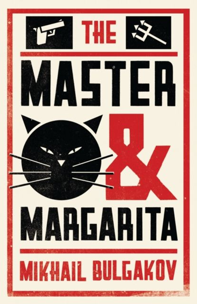 The Master and Margarita | Michail Bulgakov