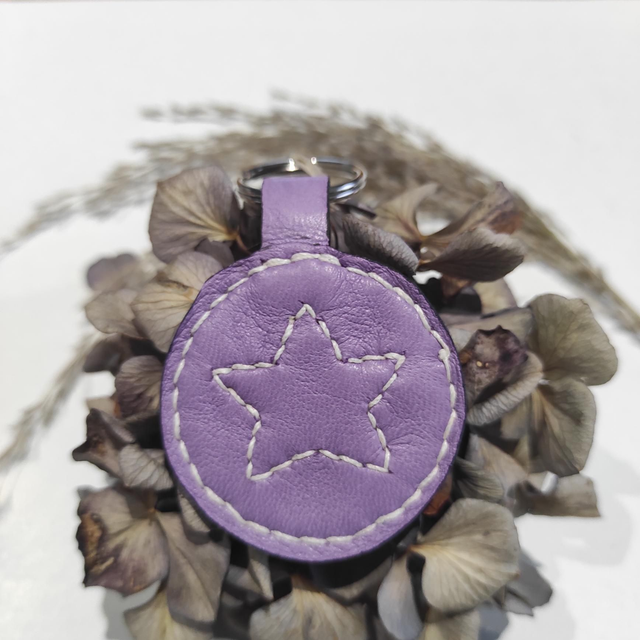 Porte clés Étoile en cuir 