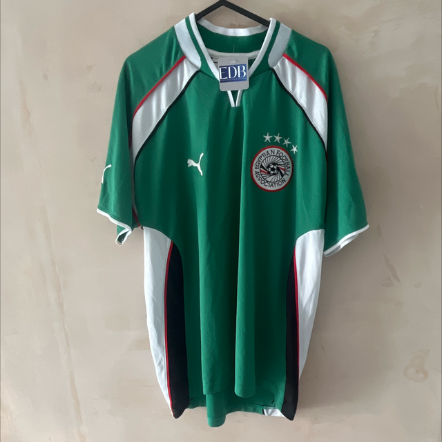Egypt Away Shirt 2003