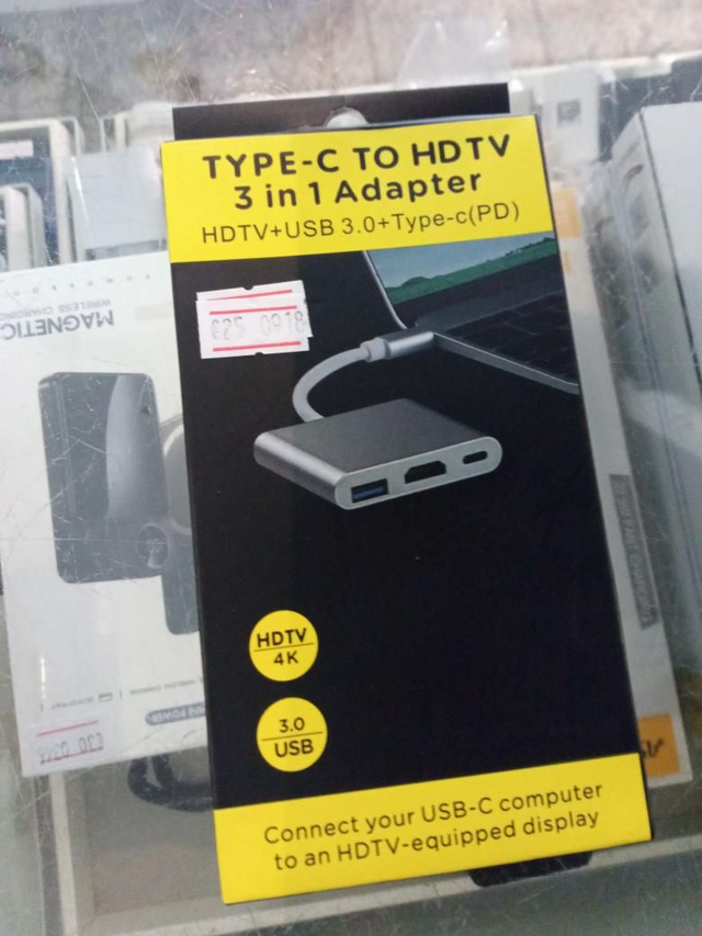 *0918- TYPE C HDTV 3 IN 1 