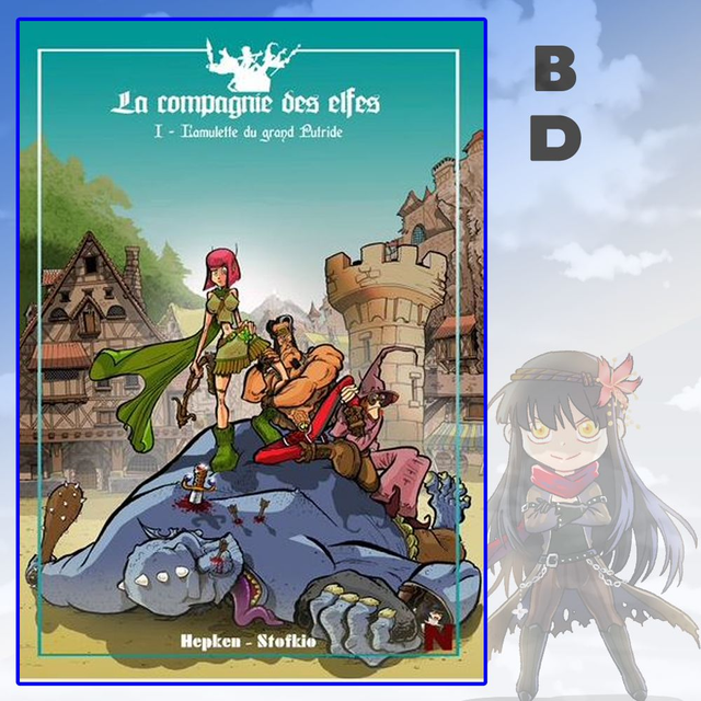 La compagnie des elfes