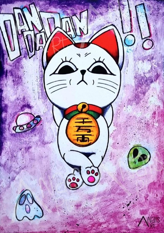 Dandadan | Mémé Turbo