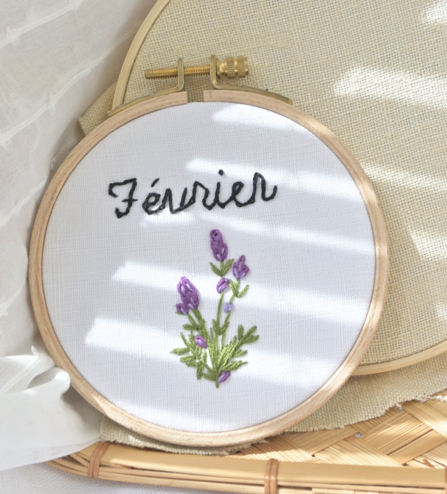 Fleur de naissance Février 