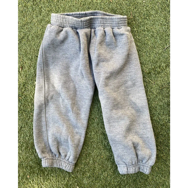 Nursery Jogging Bottoms