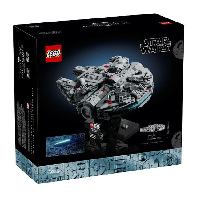 Millennium Falcon™