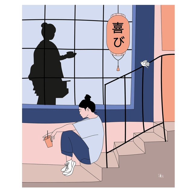 Tokyo 18 - Jeux d'ombre