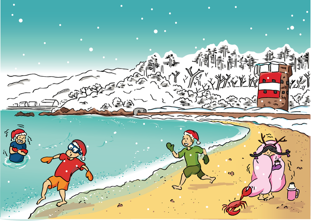 Ouaisne Sea Swim (Pack of 4)