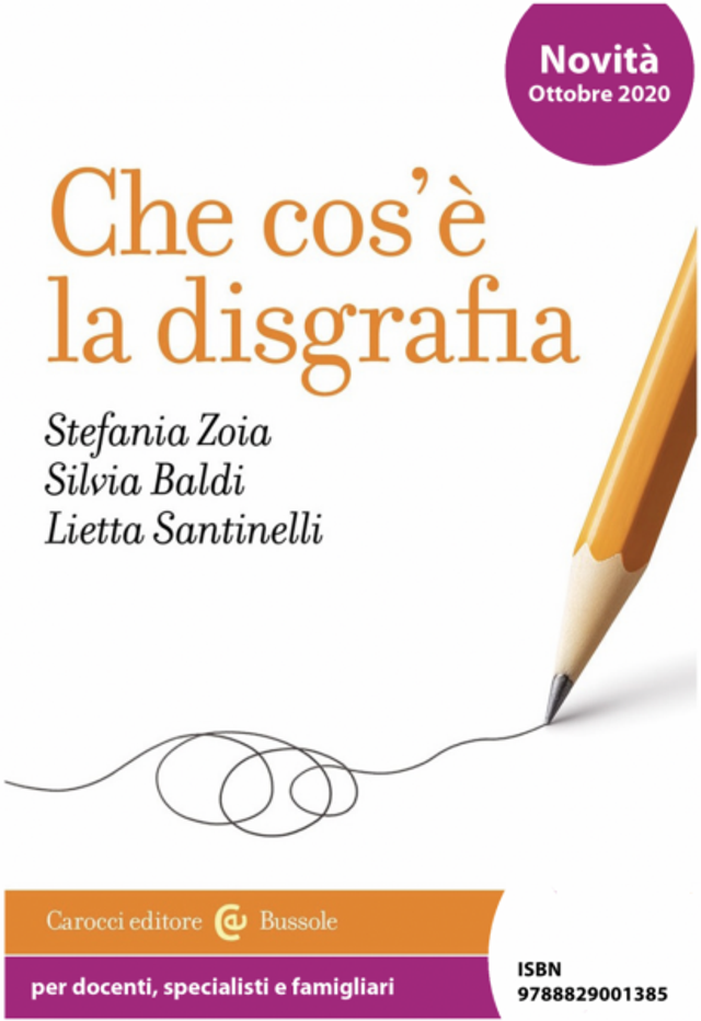 Che cos'é la disgrafia