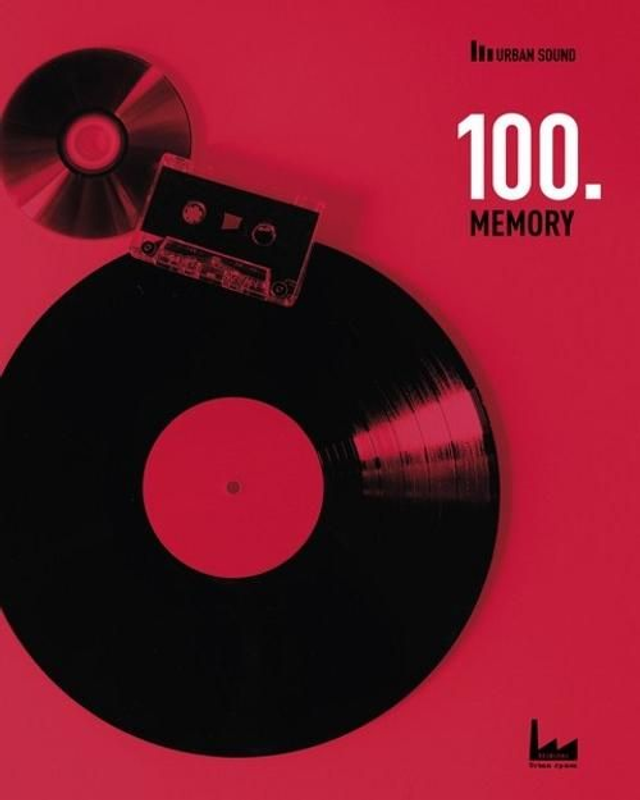 UrbanSound: 100. Memory