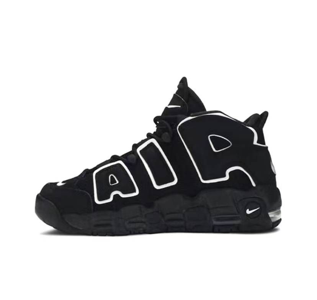 Nike Air More Uptempo (Vendu sans la boîte )