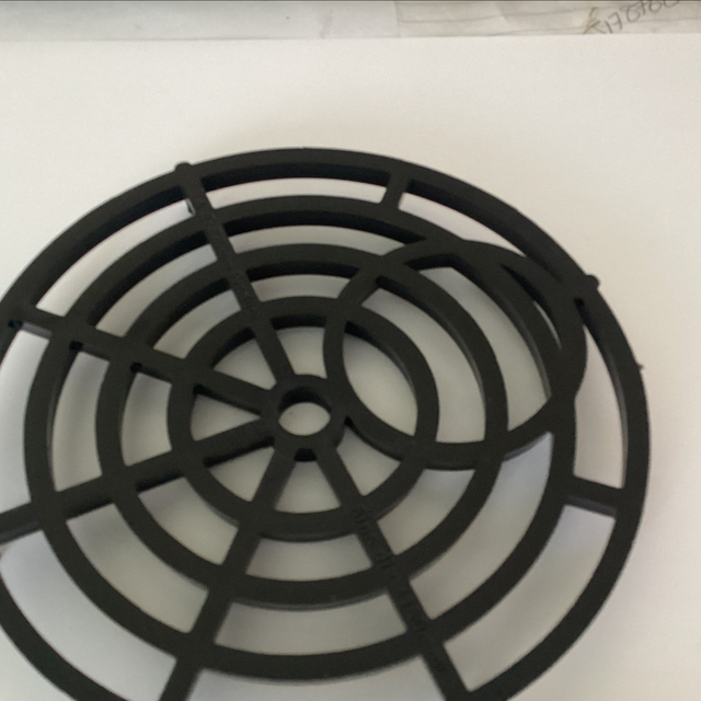 Gully grid round b200435