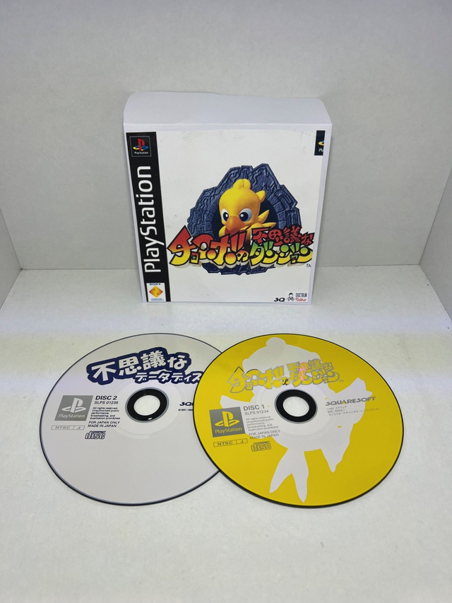 Chocobo no Fushigi na Dungeon