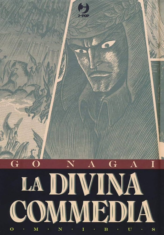 LA DIVINA COMMEDIA OMNIBUS