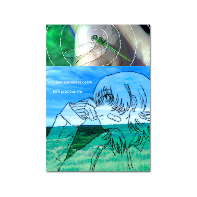 small art print - how precious life ❇️