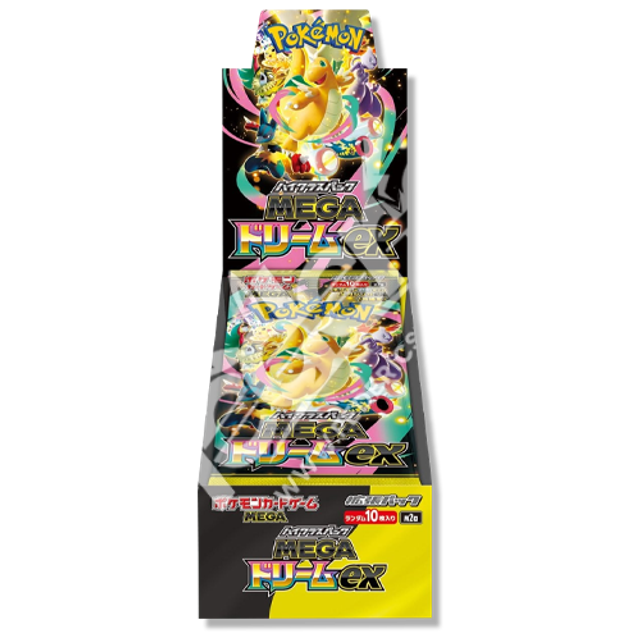 *VORBESTELLER* Mega Dream EX Display