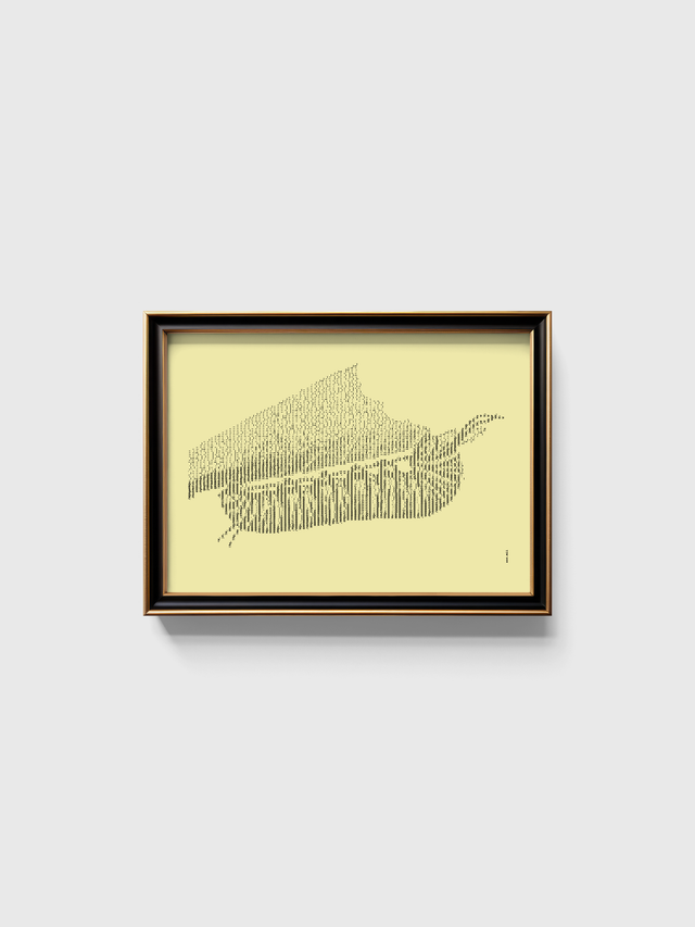 A3 Schreibmaschinenbild Raupe in Schwarz auf Elfenbein