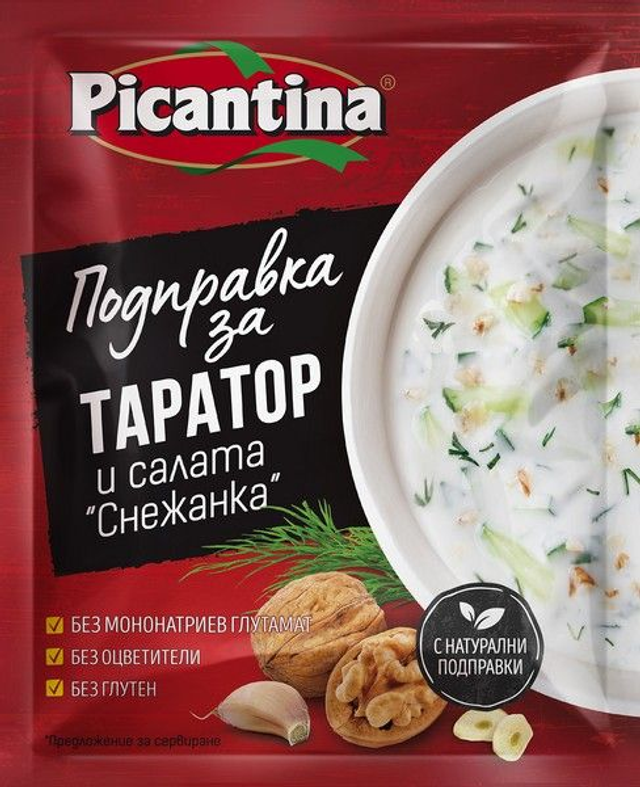 Koření na tarator a salát „Sněžanka“ 30g