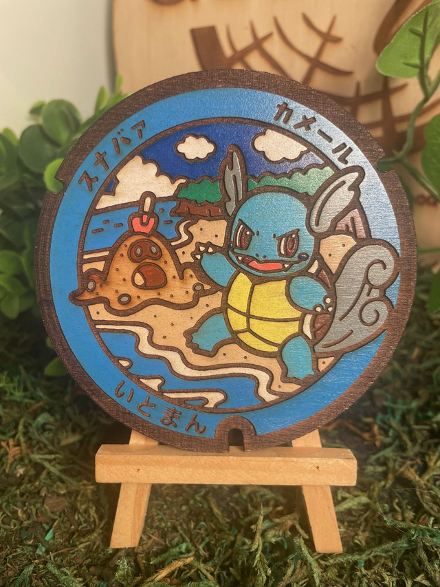 Plaque pokémon Carabaffe.
