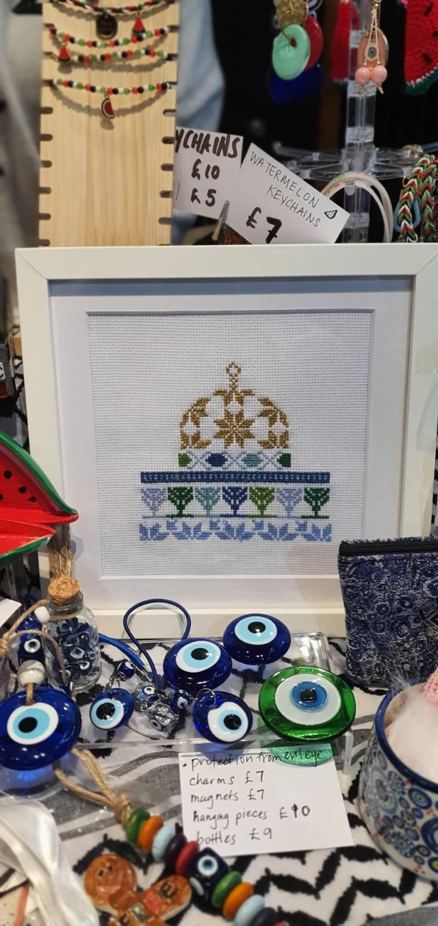 Tatreez Al Quds - handmade with frame 