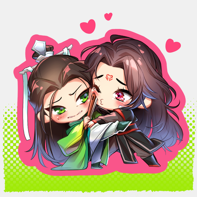 Sticker BingQiu!