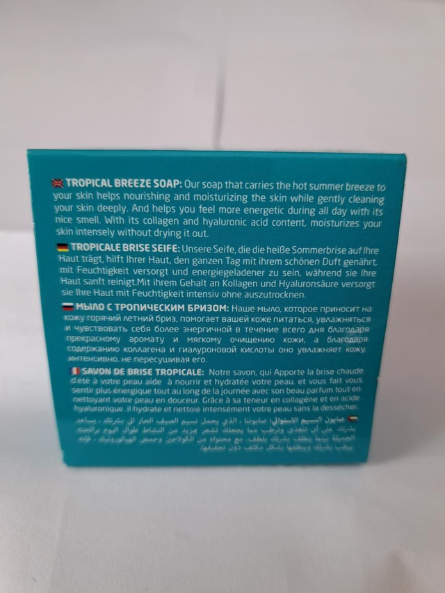 Tropical Breeze Soap