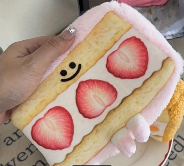 Jolie trousse part de fraisier 